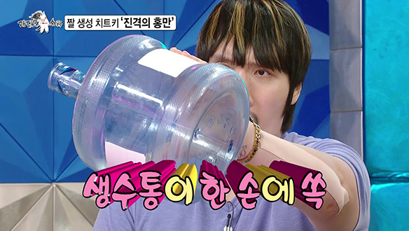 [선공개] 모든지 작아지는 최홍만 효과!