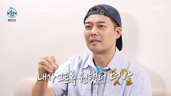 각자의 꿈