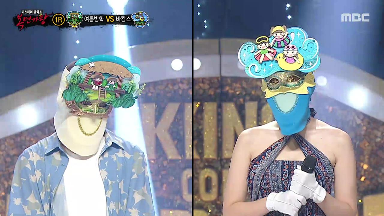 복면가왕 1815회 회차