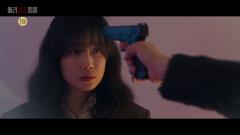 메리 킬즈 피플