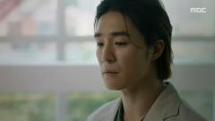 태양을 삼킨 여자 