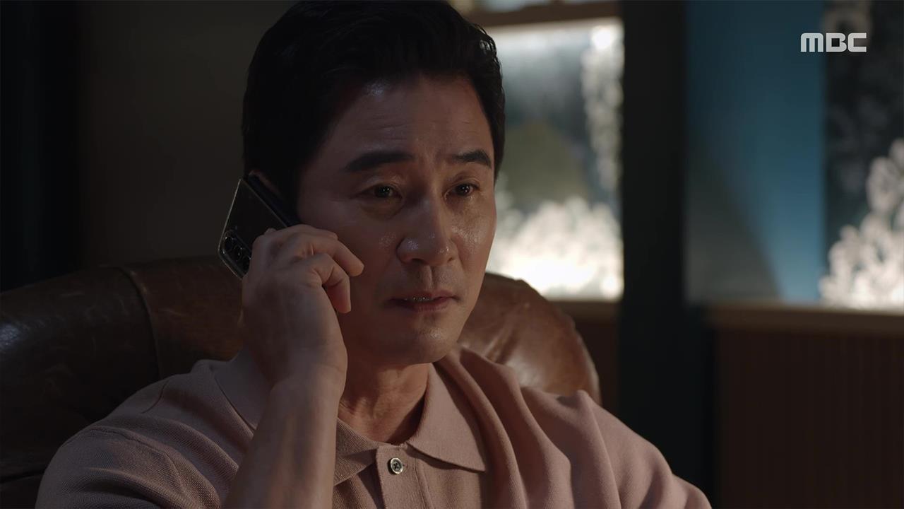 태양을 삼킨 여자  59회