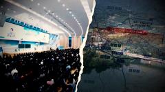 탐사기획 스트레이트 310회