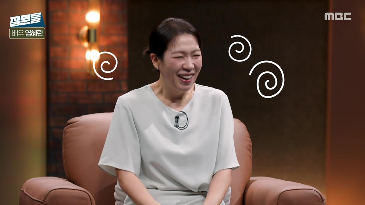 손석희의 질문들3 2회