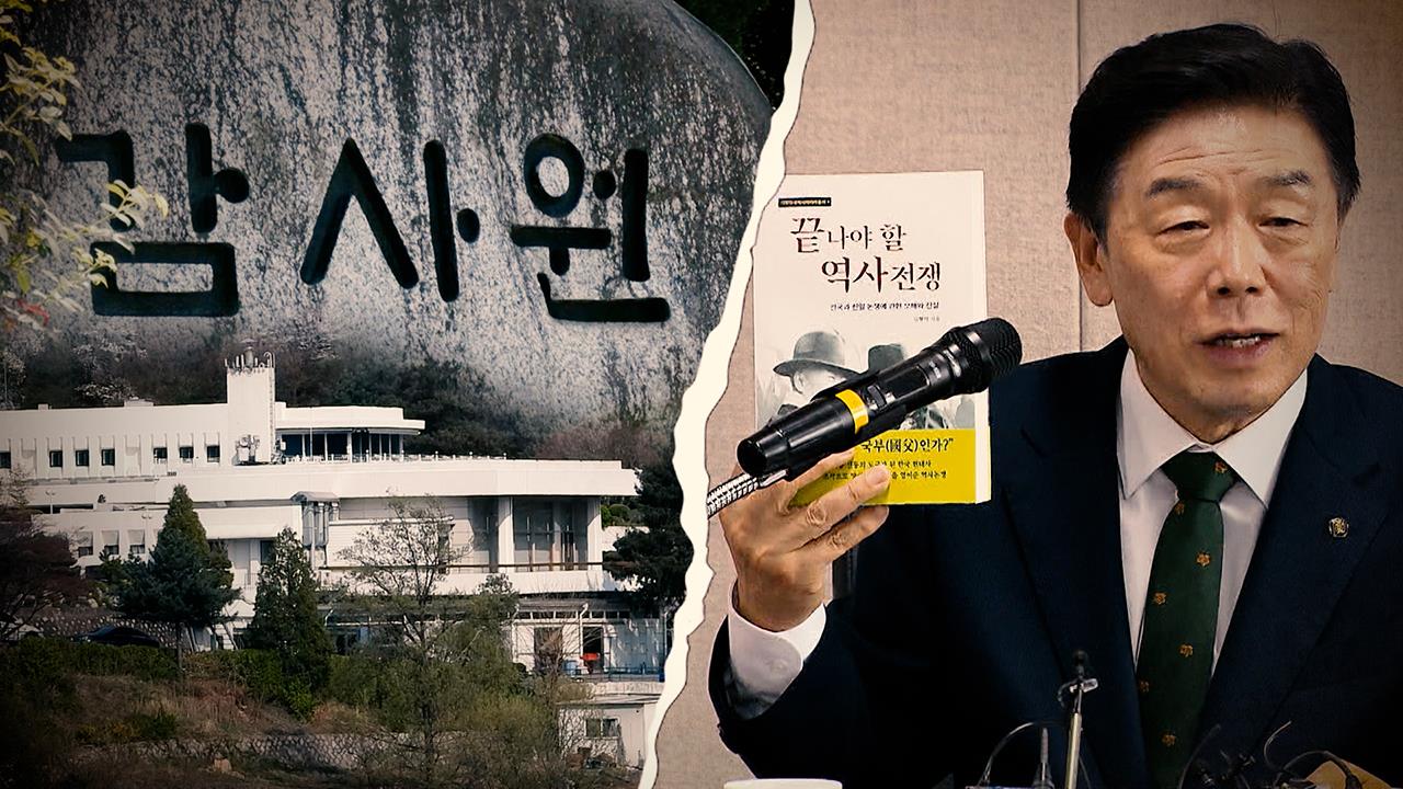 플레이어