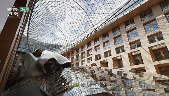 [선공개] 아무나 못 들어가는 'DZ뱅크', 숨겨진 식스팩(?) 첫 공개!! 클립