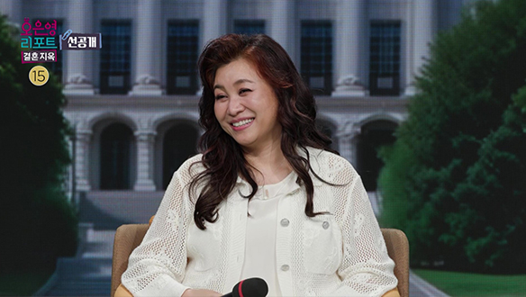 [선공개] 3년이라는 썸 기간, 이제는 끝내야 할 때?💌 고백해도 될까요?! 클립