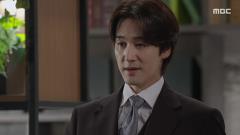 태양을 삼킨 여자 