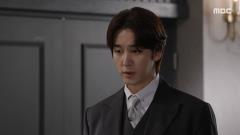 태양을 삼킨 여자 