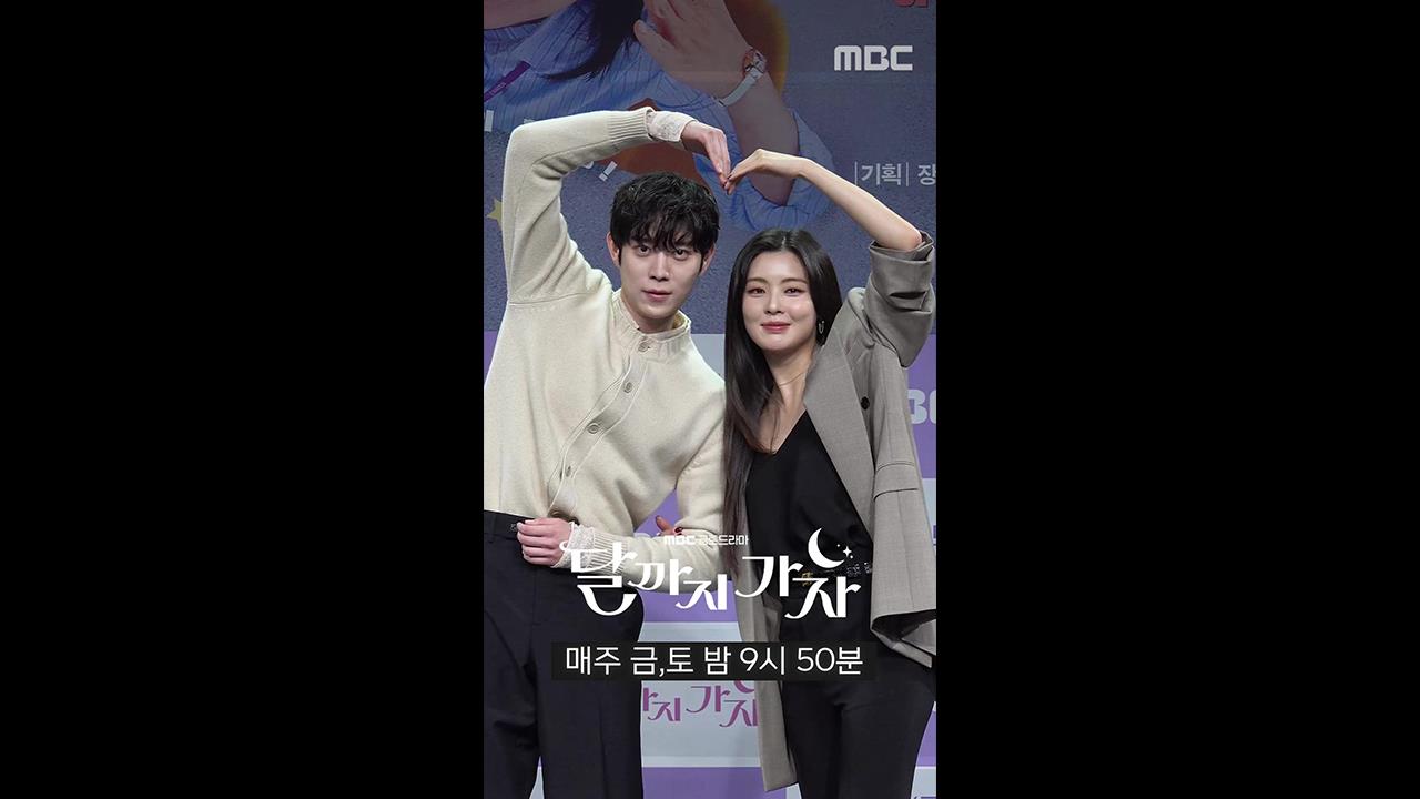 [쇼츠] 영대X선빈 클립