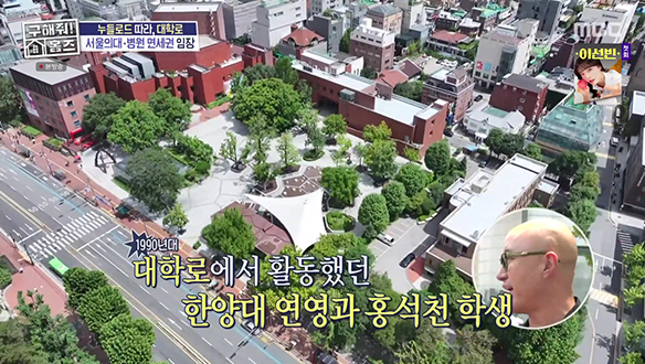 누들로드 in 서울!