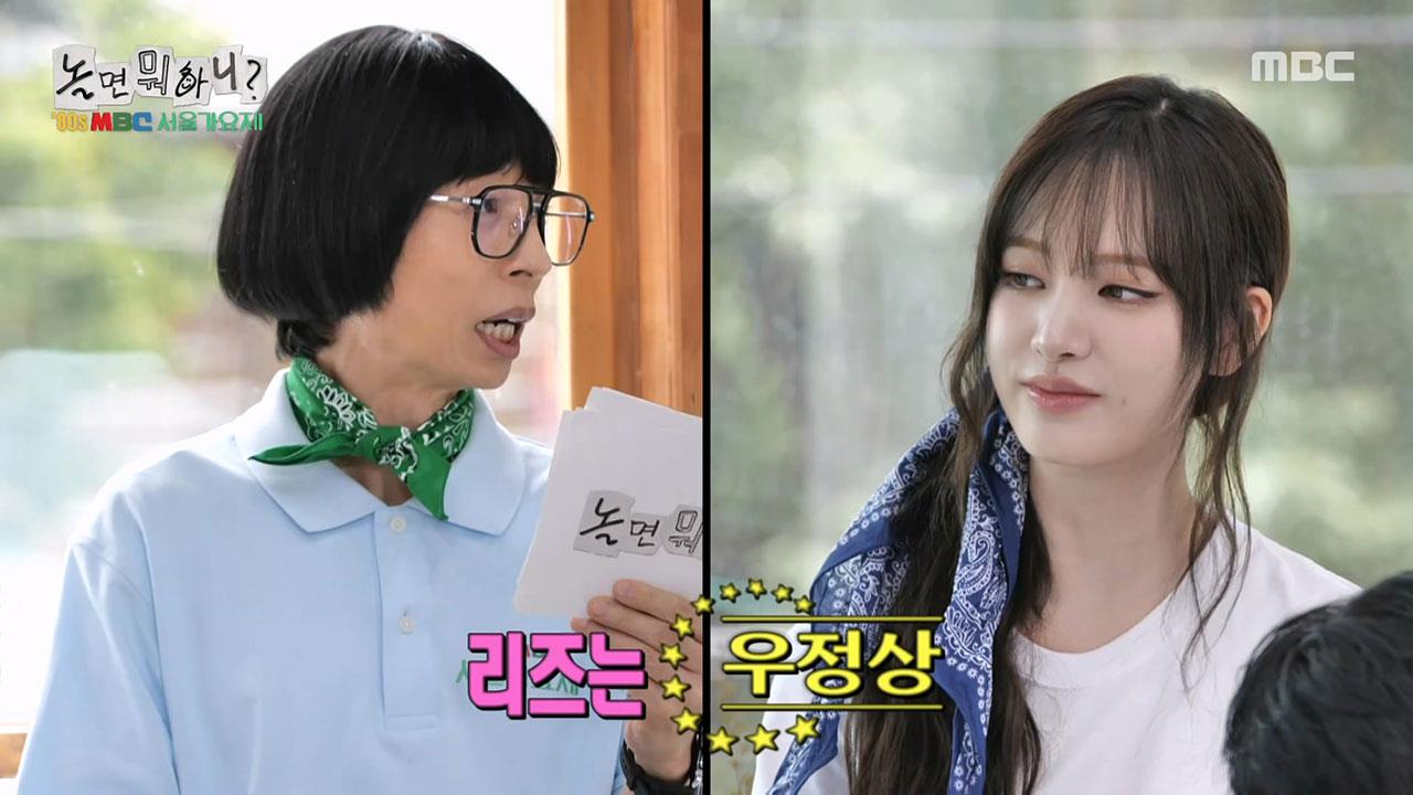 플레이어