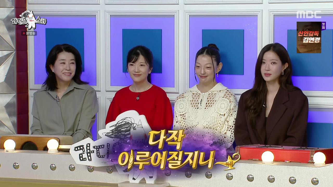 플레이어