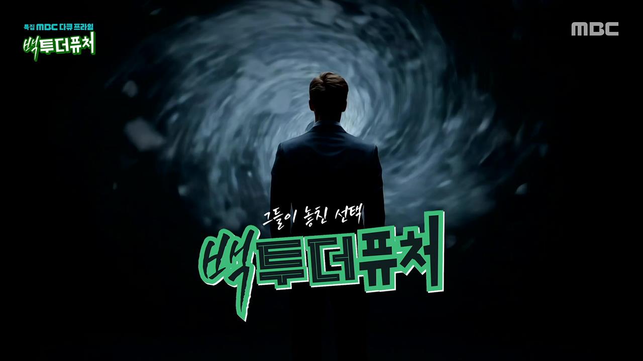 플레이어