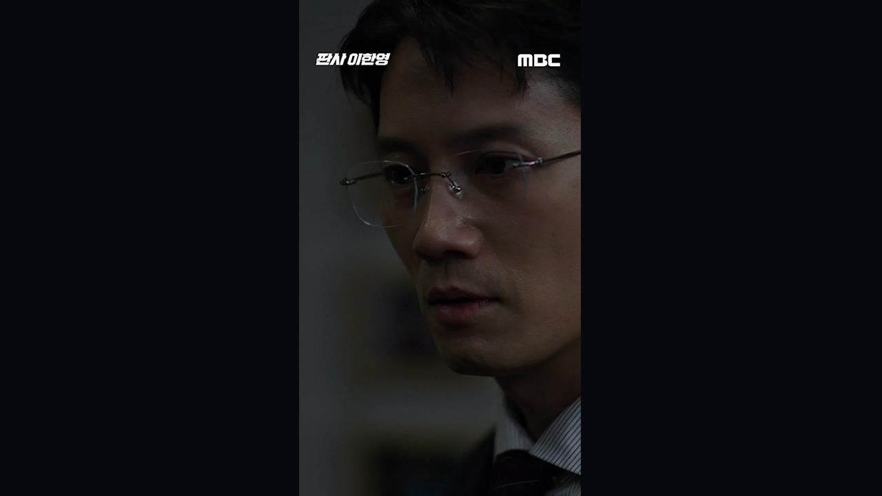 [쇼츠] 지성 "가지 마세요. 괜한 봉변 당할 수도 있어요" 클립