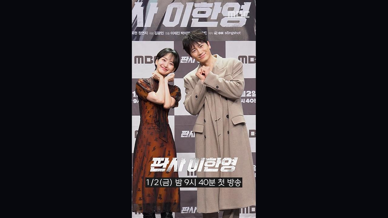 [쇼츠] 지성&원진아 포토타임📸 클립