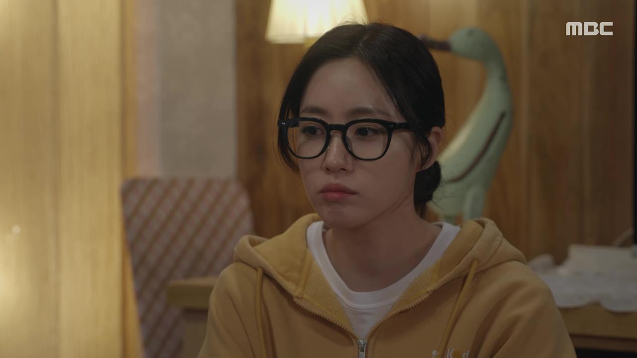 첫 번째 남자 14회