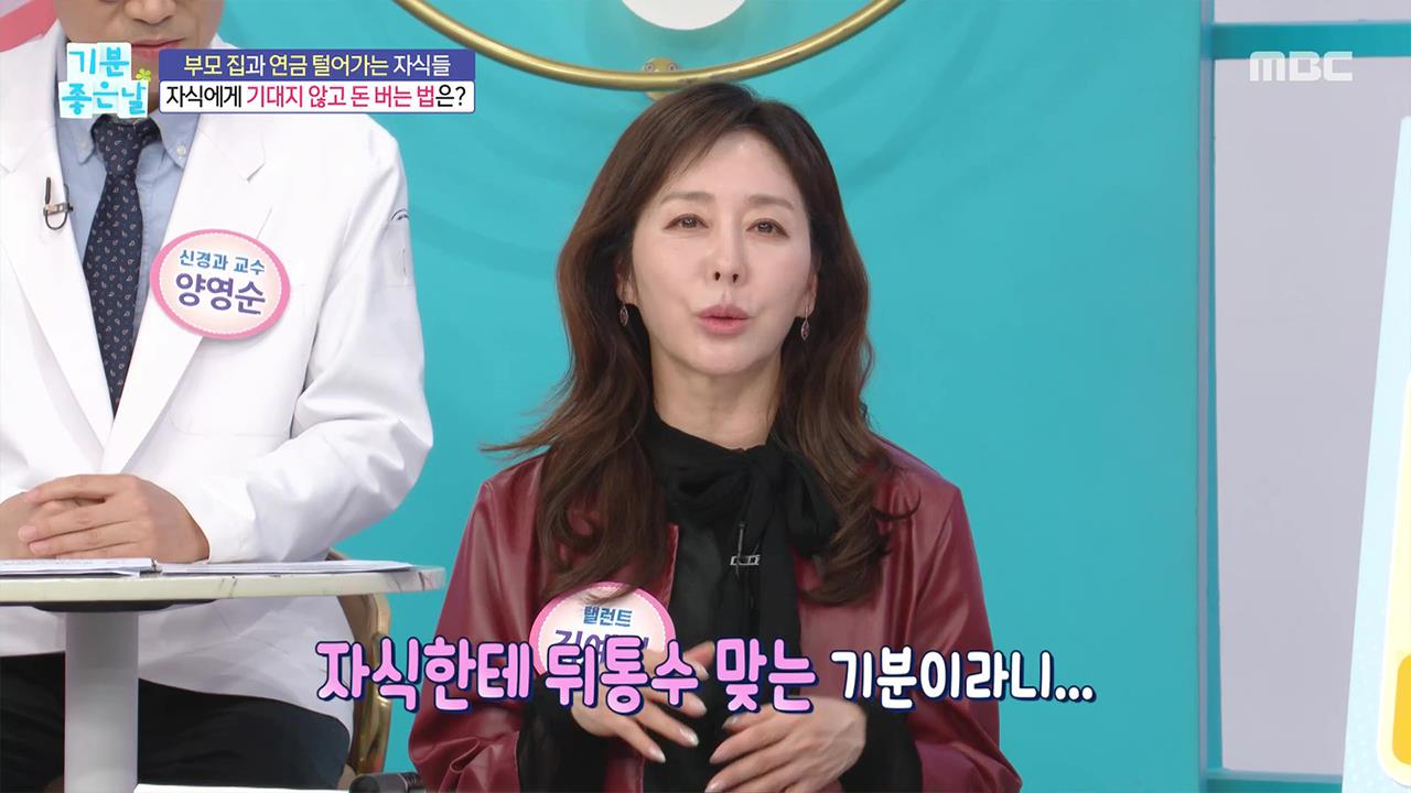 플레이어