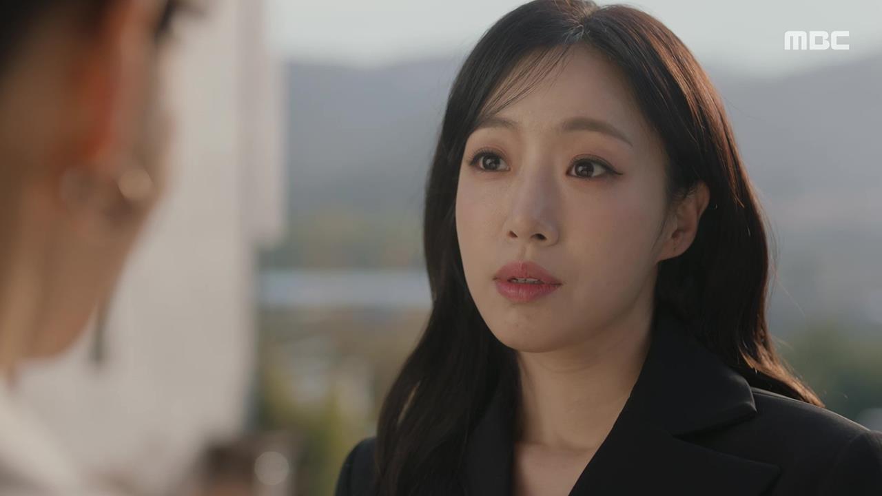 첫 번째 남자 16회