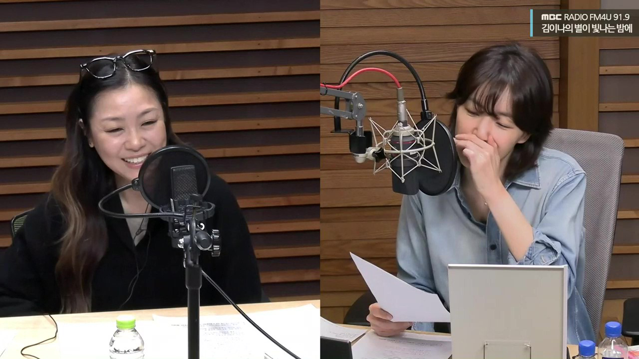 별밤 초대석 with 박정현