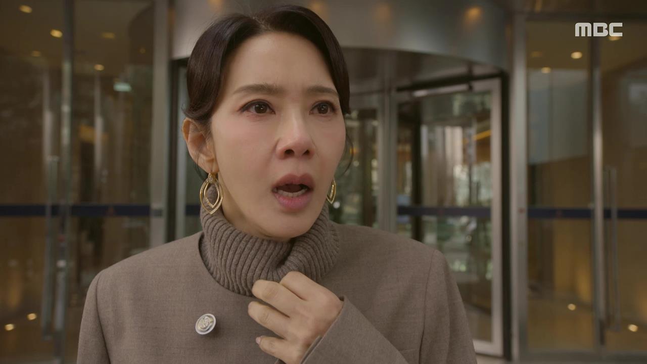 첫 번째 남자 18회