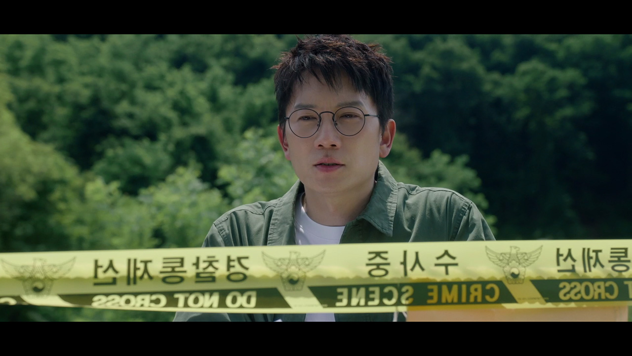 정체가 뭐예요? 정말 판사예요? 