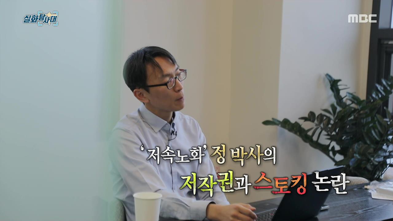 플레이어