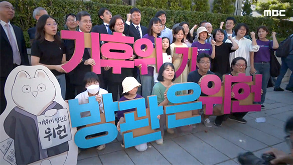 신년특집 기후 다큐멘터리 사건번호 2026 지구