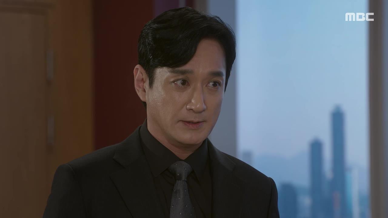 첫 번째 남자 23회