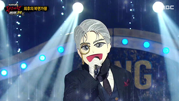 복면가왕 10년의 기록 2부