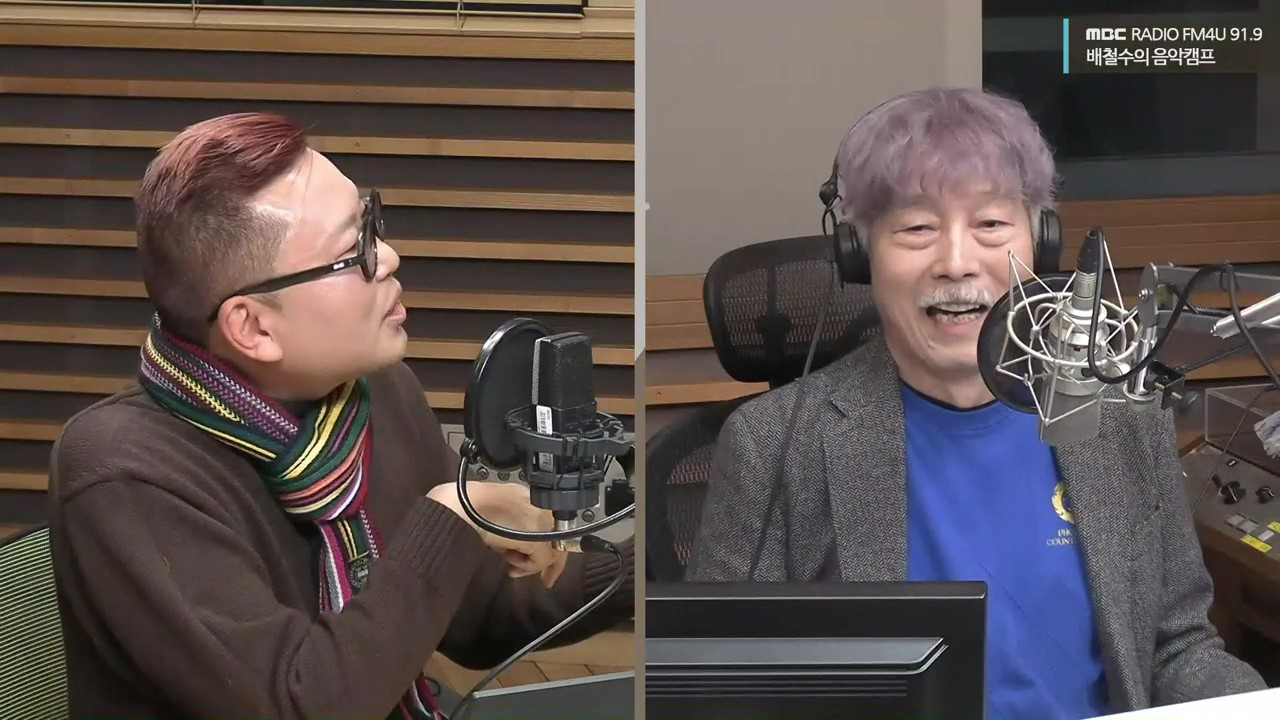 플레이어