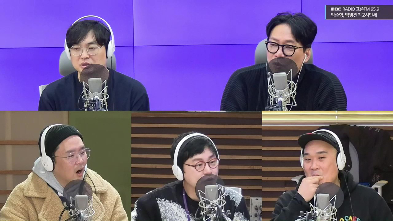 자체발광 초대석 with 김학도, 윤형빈, 손진영 