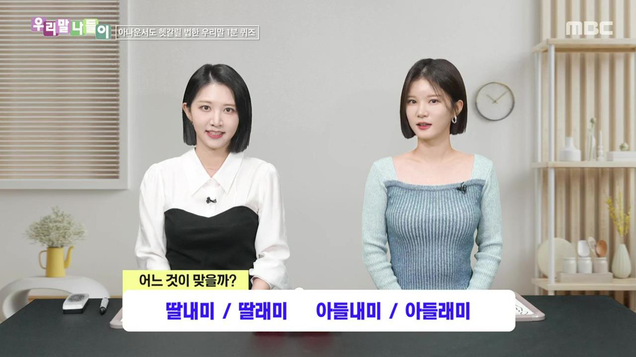 플레이어