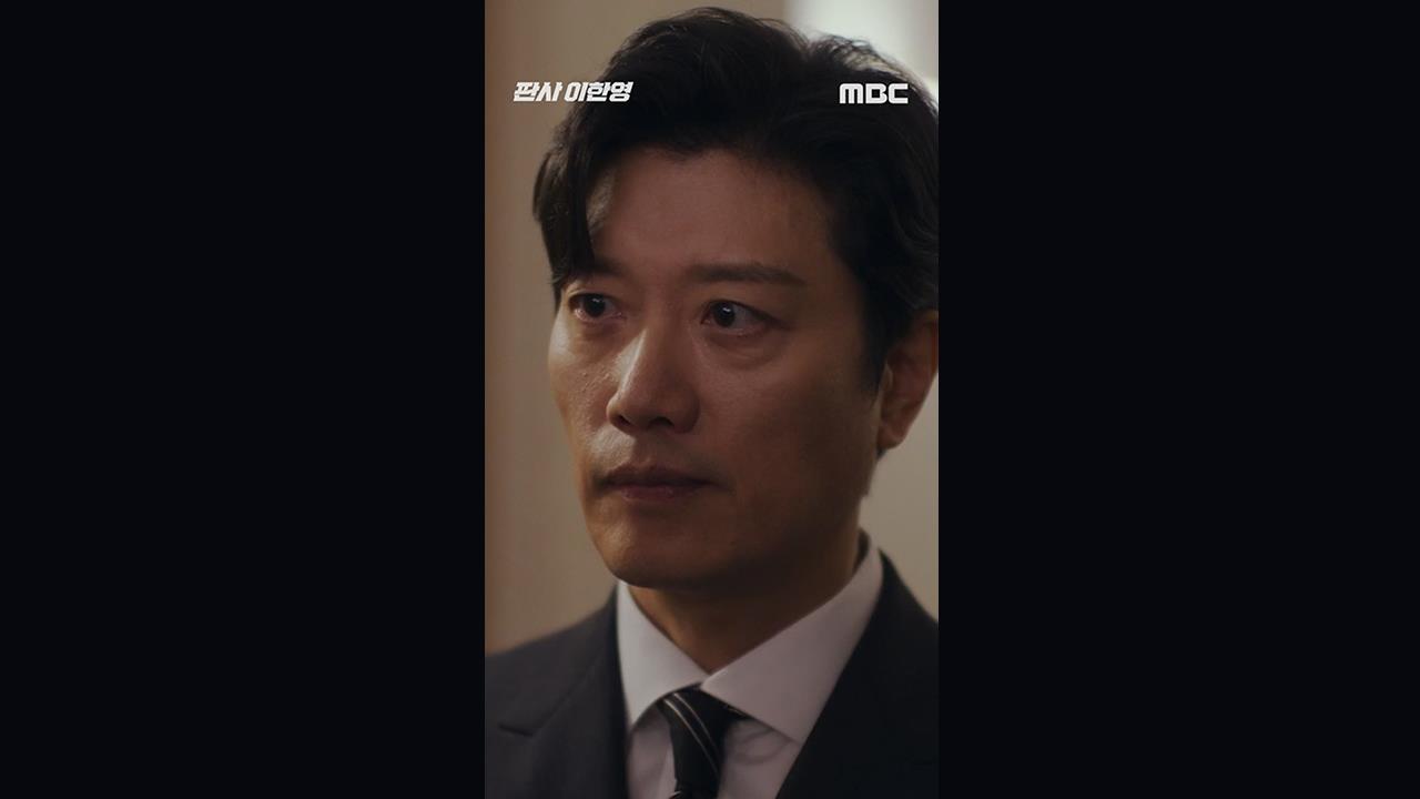 [쇼츠] 영혼까지 털어버리는 박희순 클립