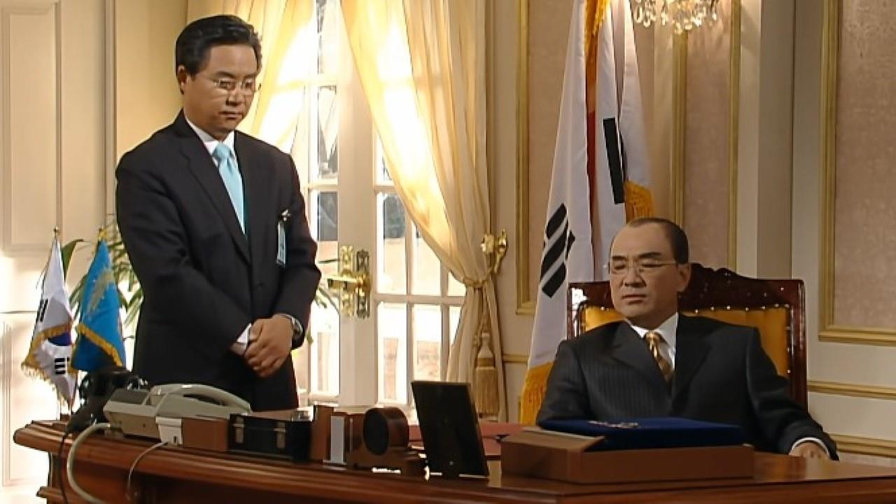 제5공화국 34 회