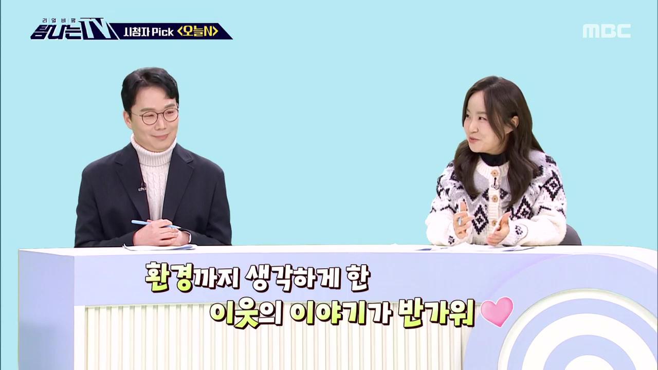 플레이어
