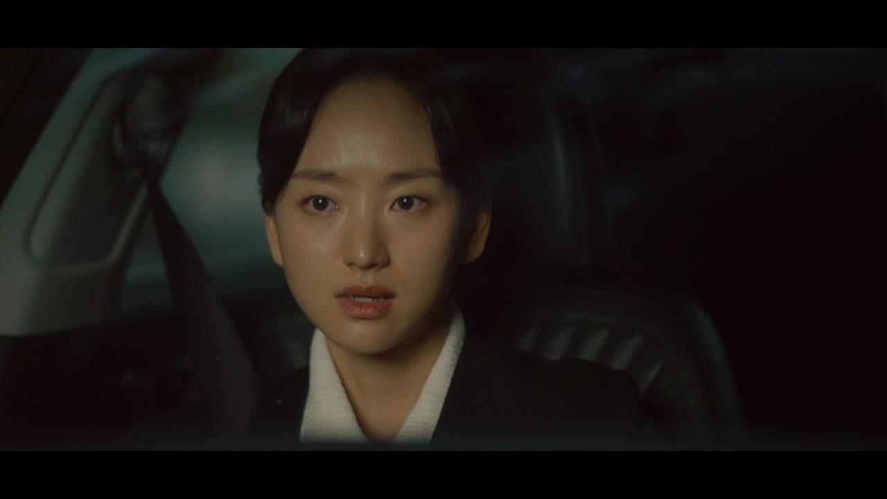 판사 이한영 9회 관련 이미지