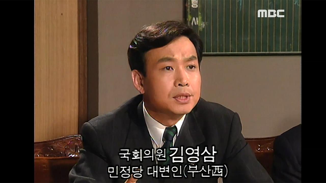 플레이어