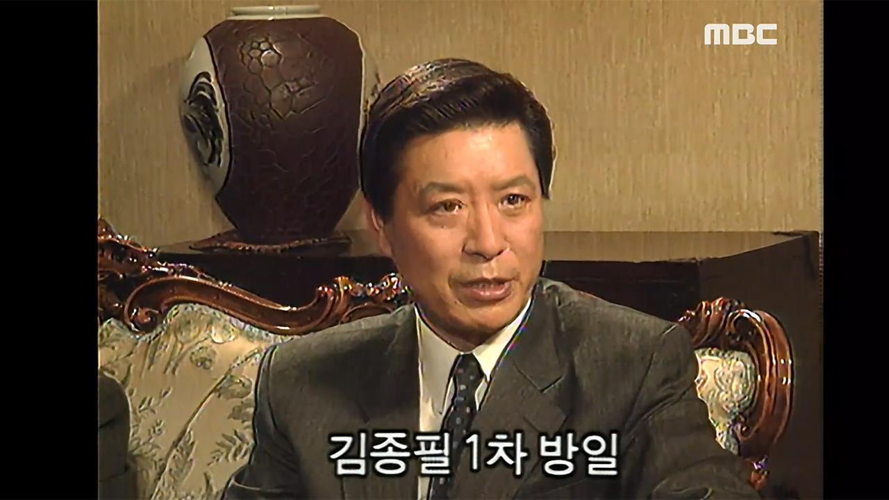 플레이어