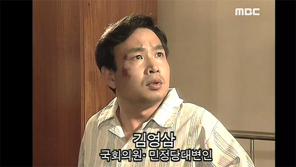 월남파병