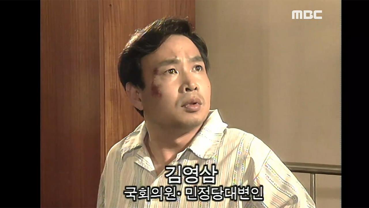 플레이어