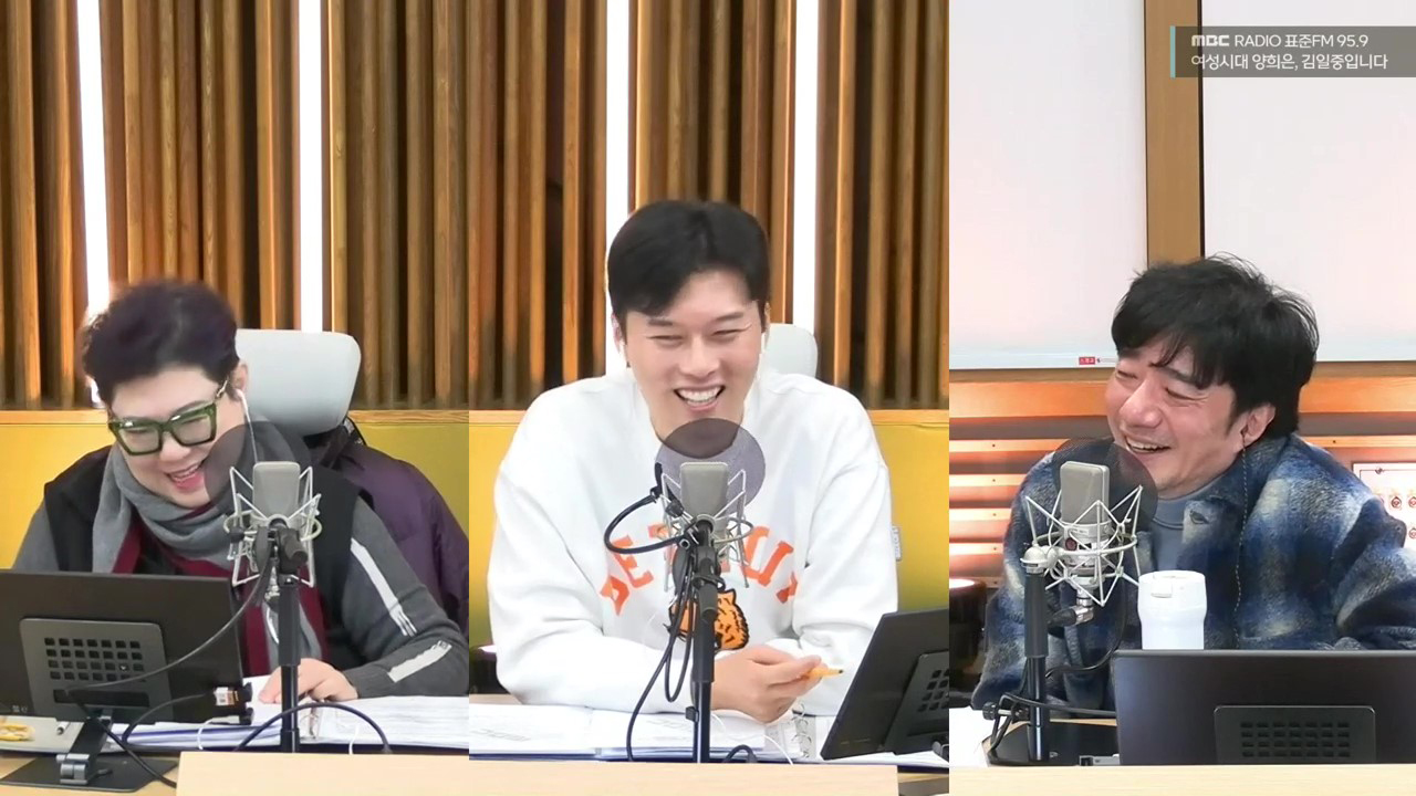 여성시대 양희은, 김일중입니다