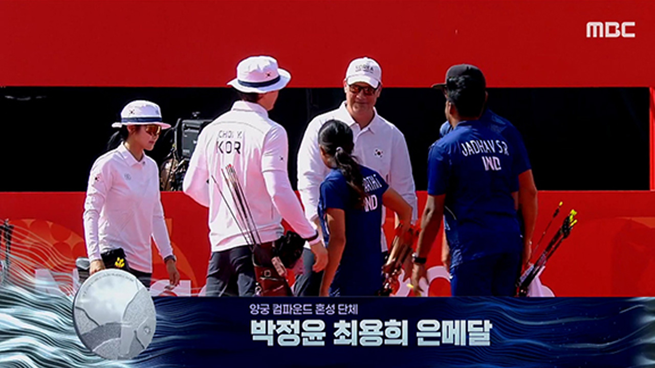 9월 30일 함께 아시아 클립