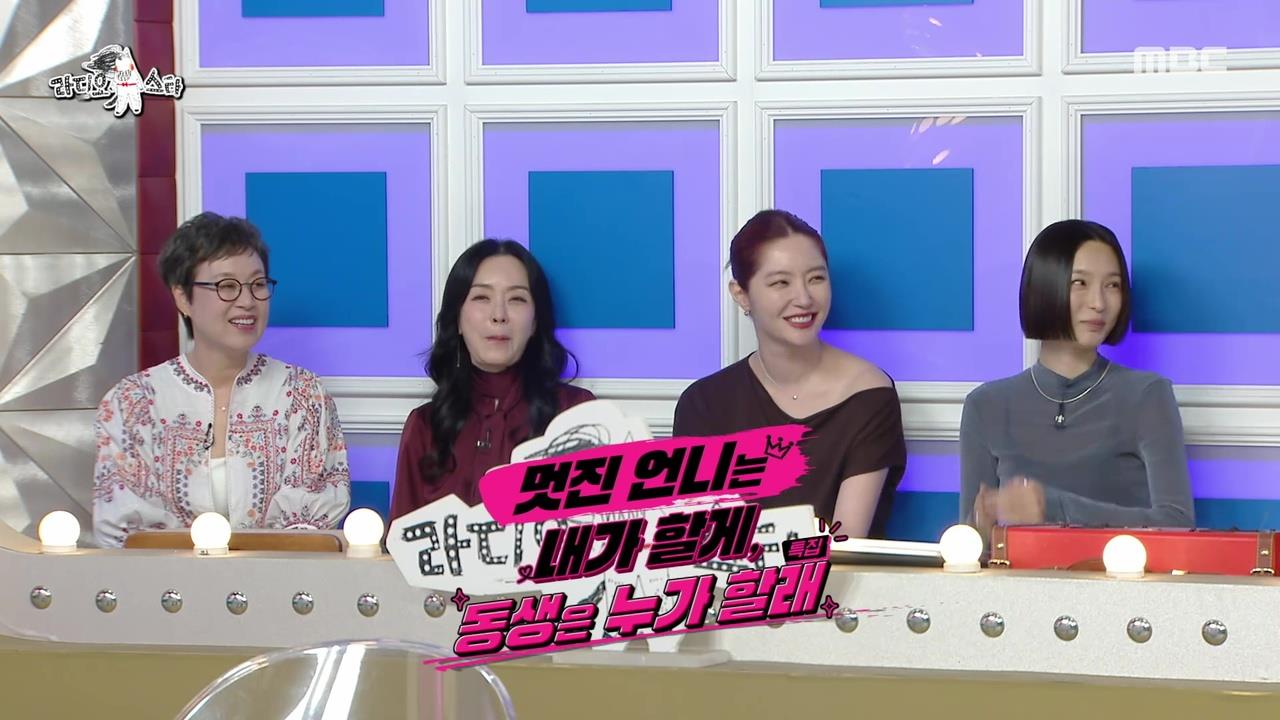 플레이어