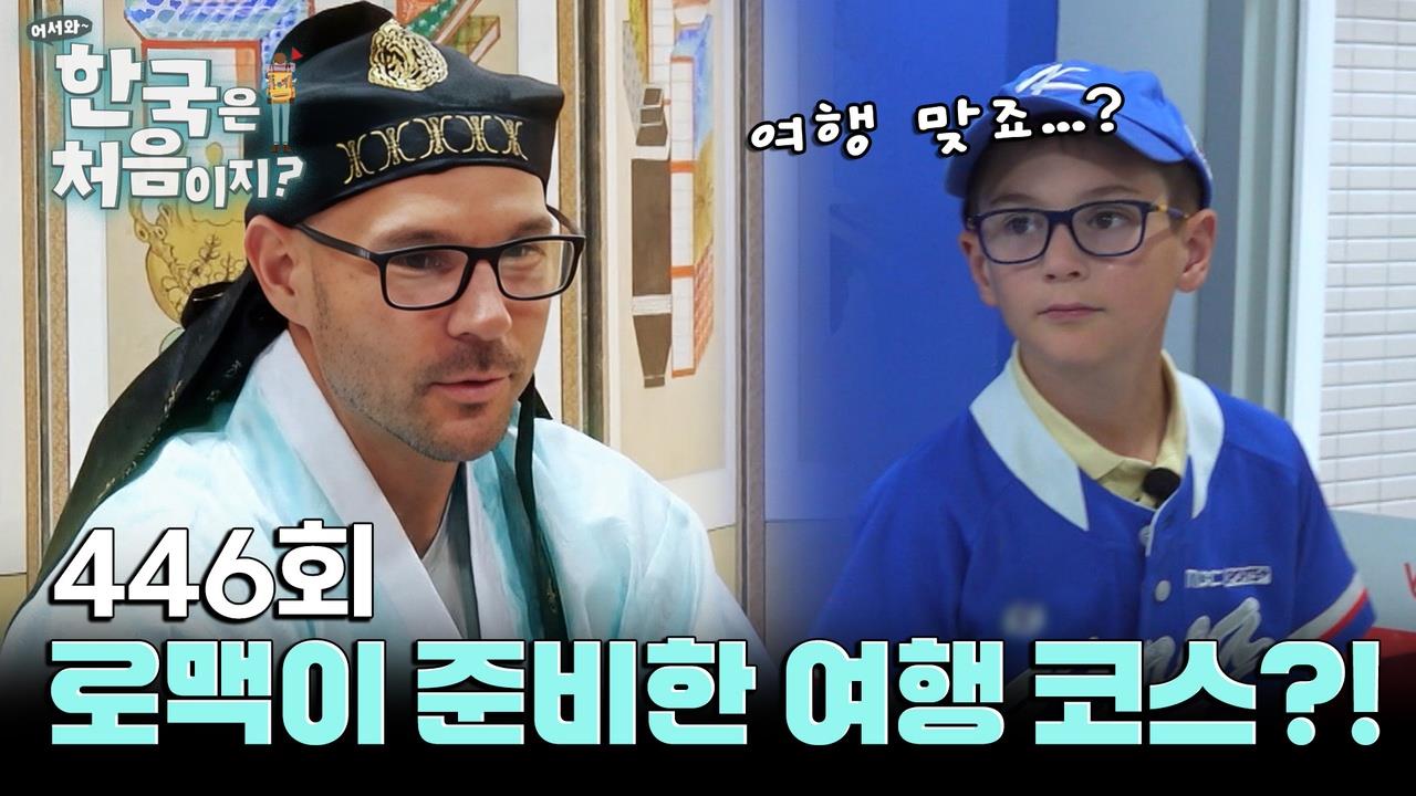 플레이어