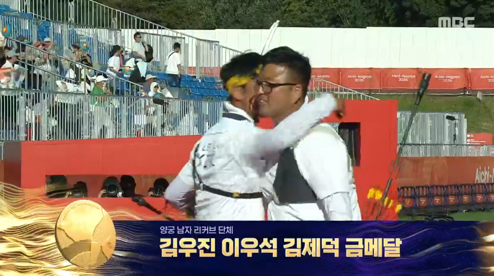 10월 2일 함께 아시아 클립