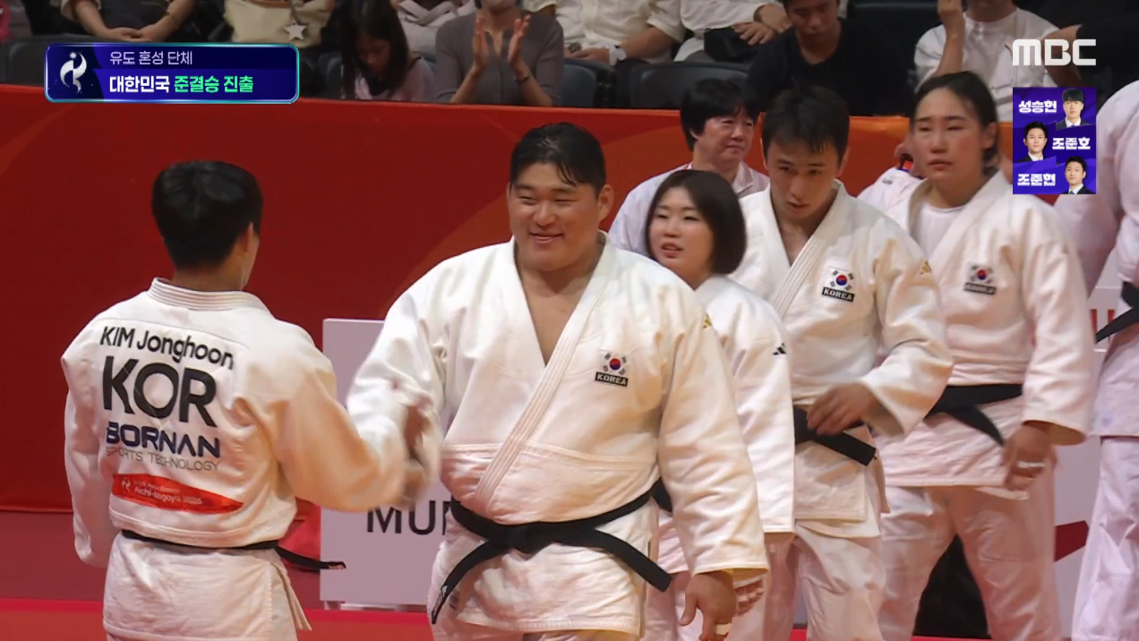 유도, 태권도, 양궁, 골프