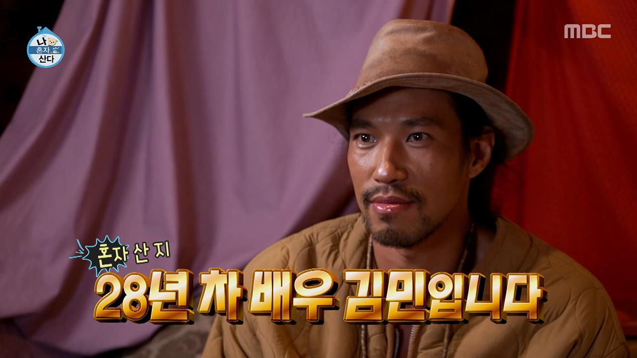 플레이어