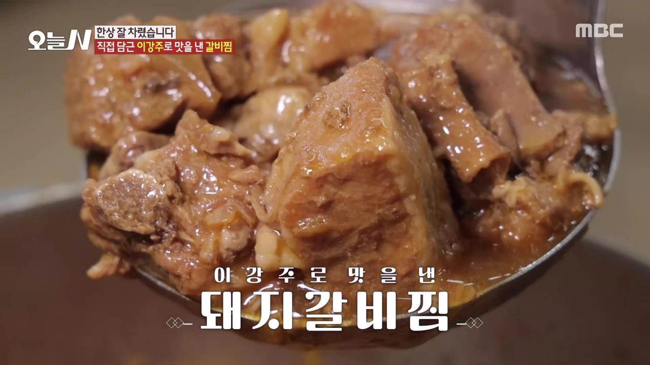 플레이어