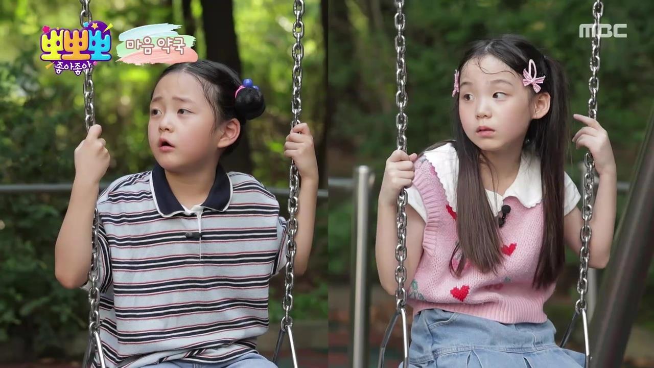 플레이어